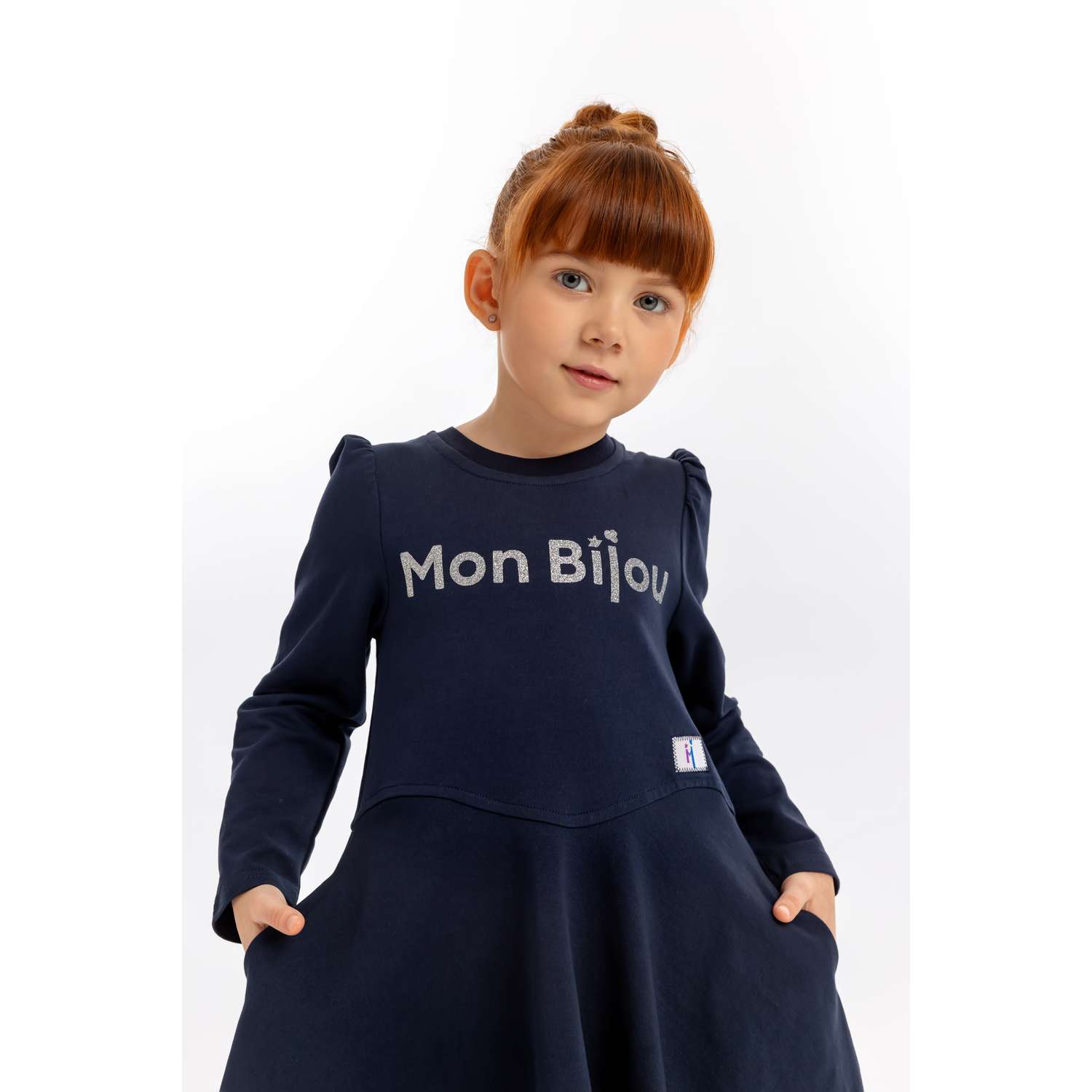 Платье Mon Bijou МП-111-22_синий - фото 2