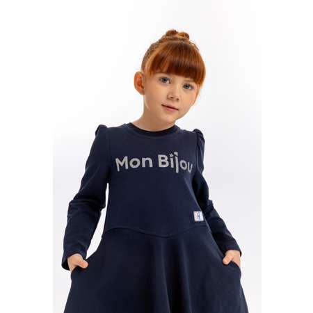 Платье Mon Bijou
