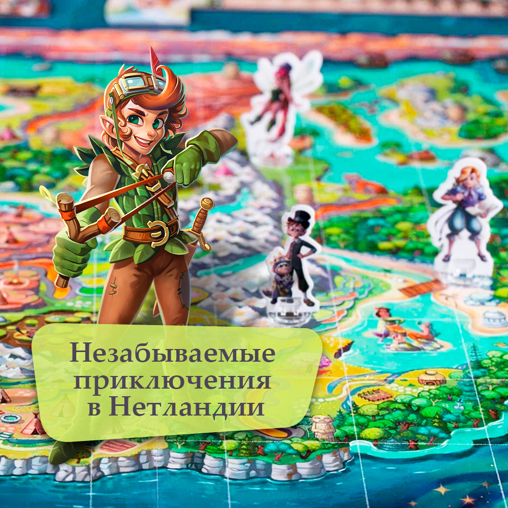 Игра настольная 4GAMES Питер:новые приключения - фото 5