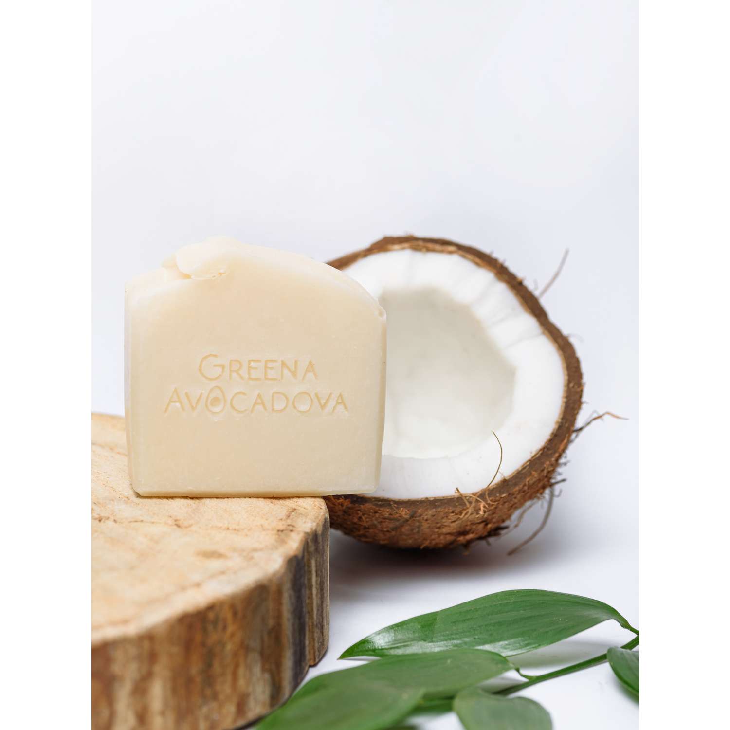 Натуральное мыло ручной работы Greena Avocadova кокос - фото 4
