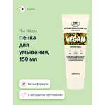 Пенка для умывания THE NICESS Vegan с экстрактом хауттюйнии сердцевидной 150 мл