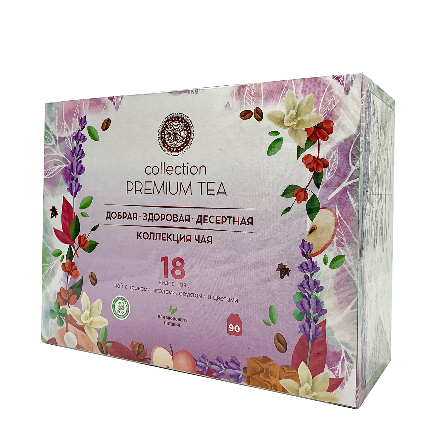Чай Фабрика Здоровых Продуктов Коллекция 18 с травами 1.8г*90пакетиков - фото 1
