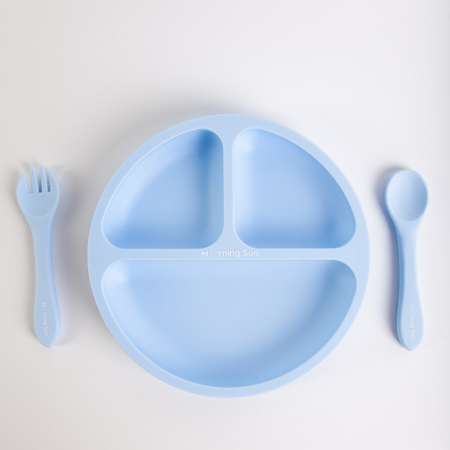 Набор детской посуды Morning Sun силиконовый секционная тарелка ложка вилка голубой