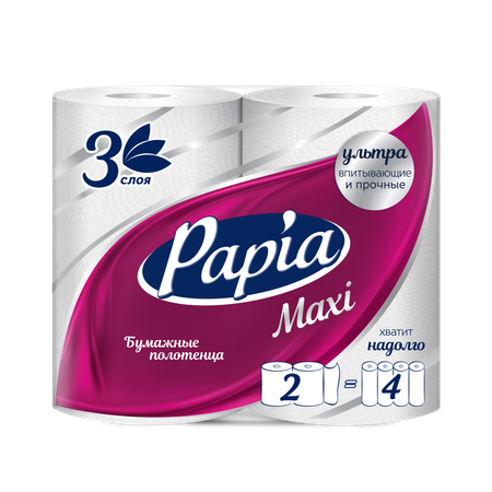 Бумажные полотенца Papia MAXI 3 слоя 2 рулона