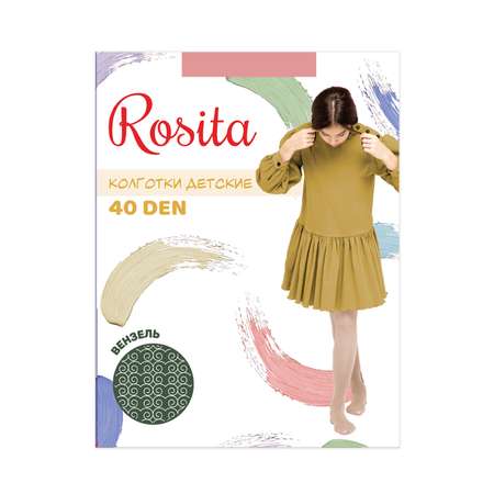 Колготки Rosita