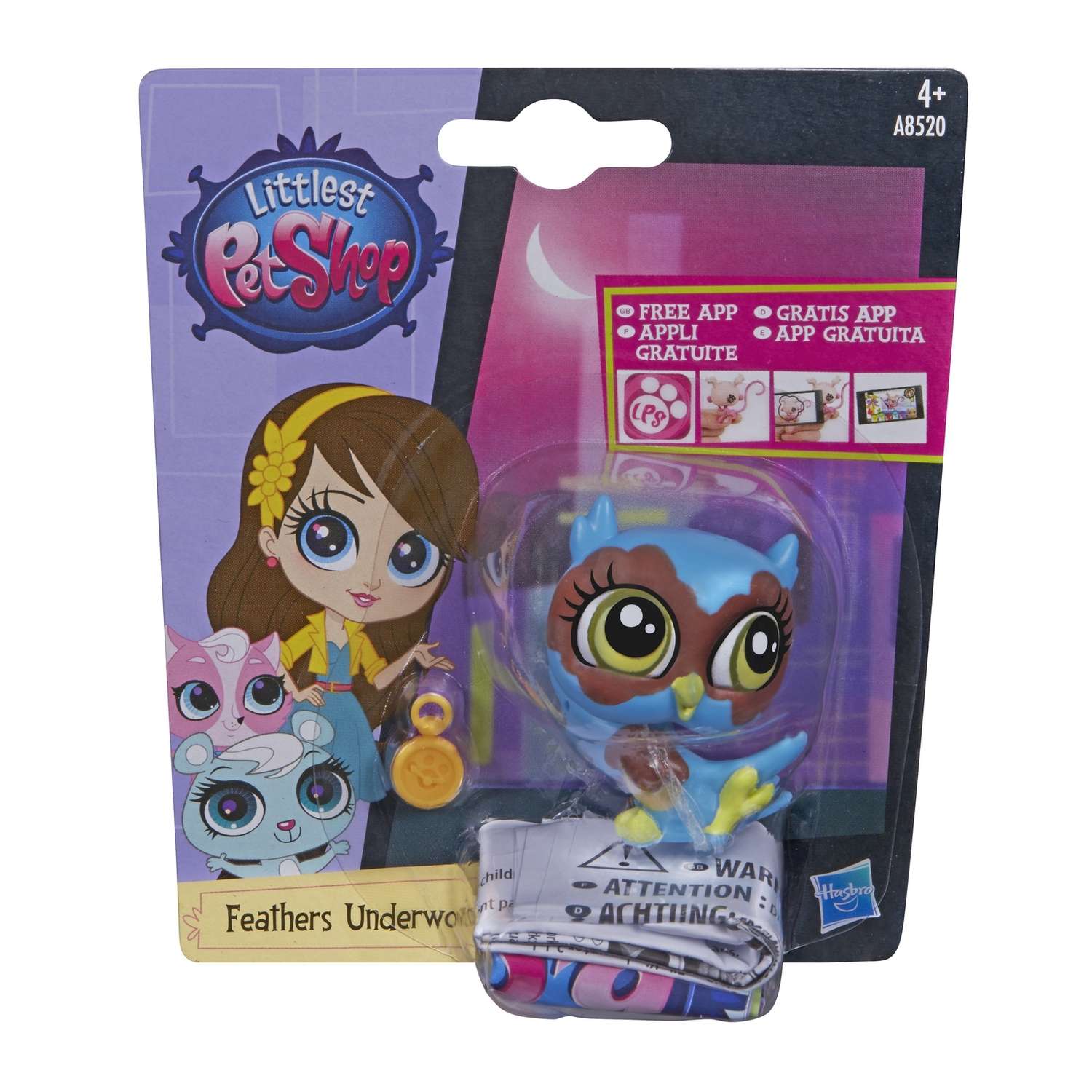 Зверюшка Littlest Pet Shop в ассортименте - фото 74