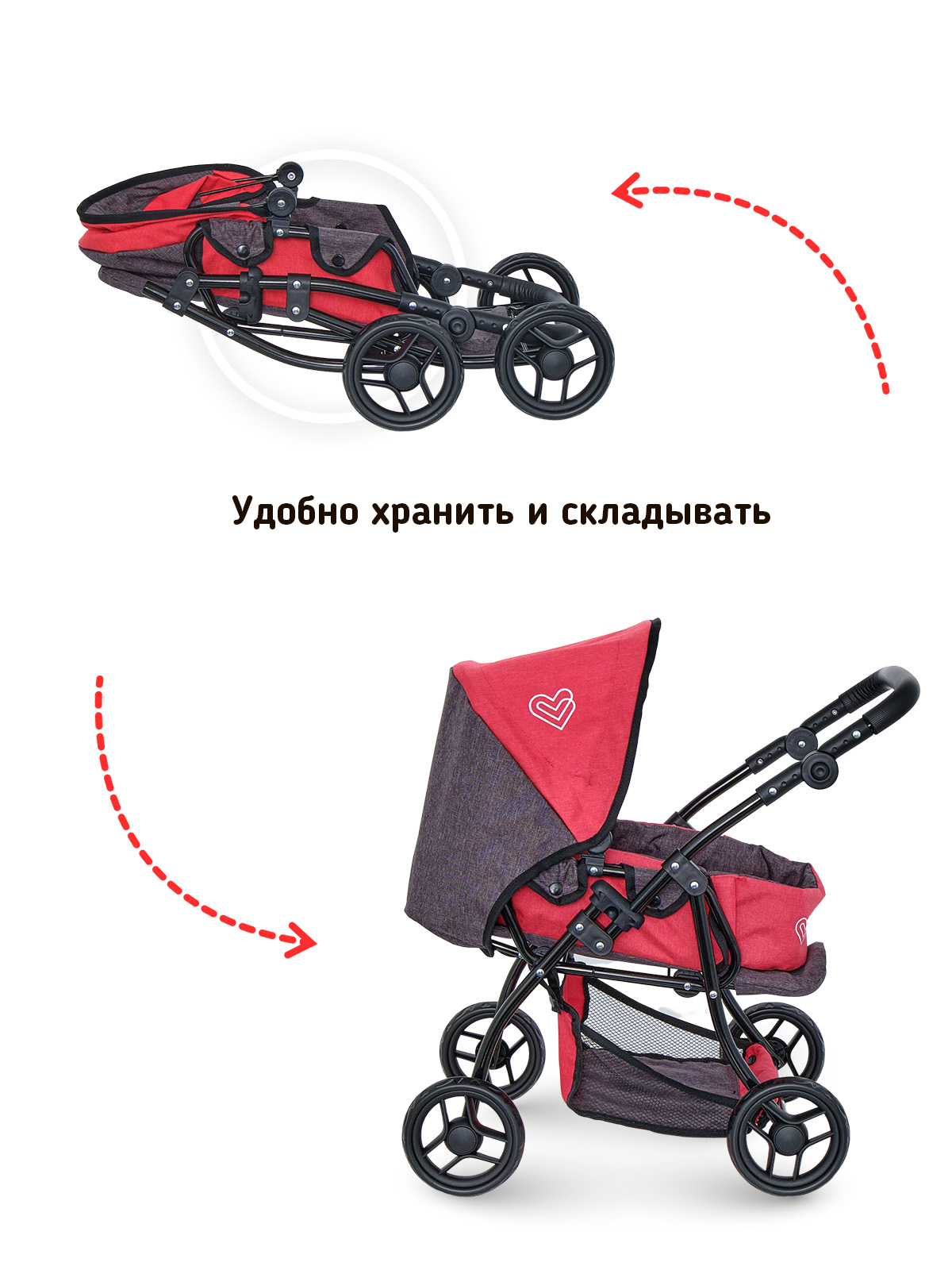 Коляска для кукол трансформер Buggy Boom с люлькой красная 8448-2131 - фото 6