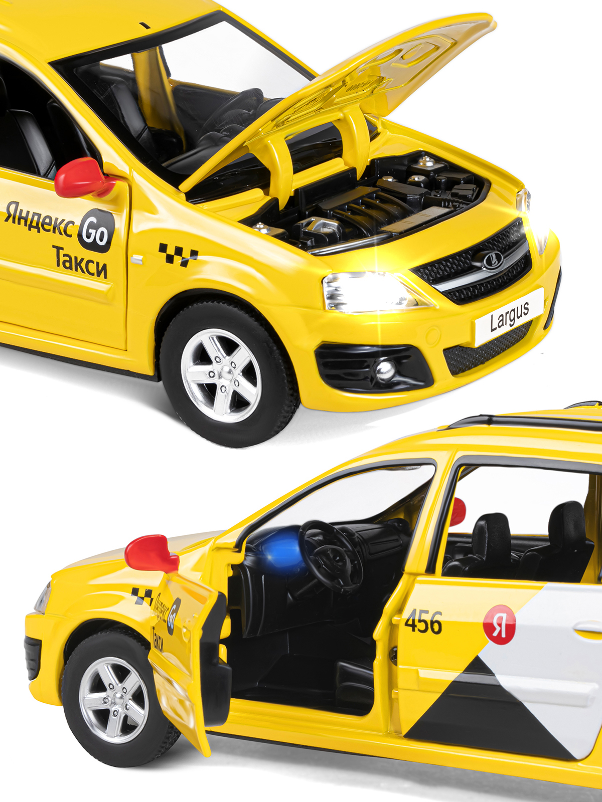 Машинка металлическая Яндекс GO LADA LARGUS 1:24 желтый Озвучено Алисой JB1251481 - фото 8
