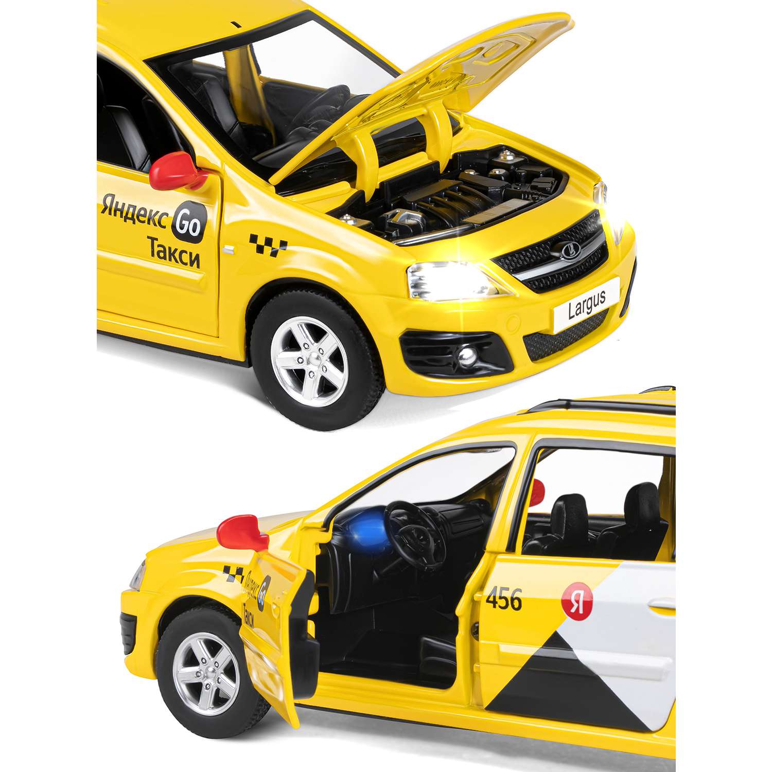Машинка металлическая Яндекс GO игрушка детская LADA LARGUS 1:24 желтый Озвучено Алисой JB1251481 - фото 8