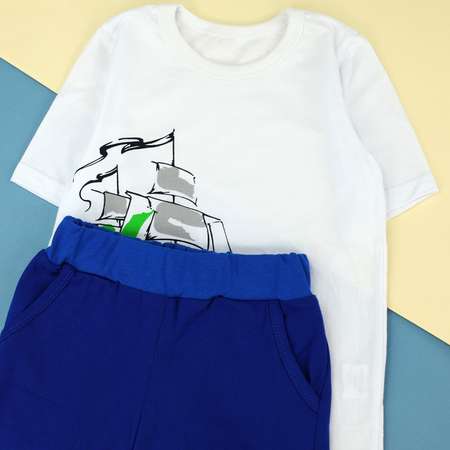 Костюм Babycollection