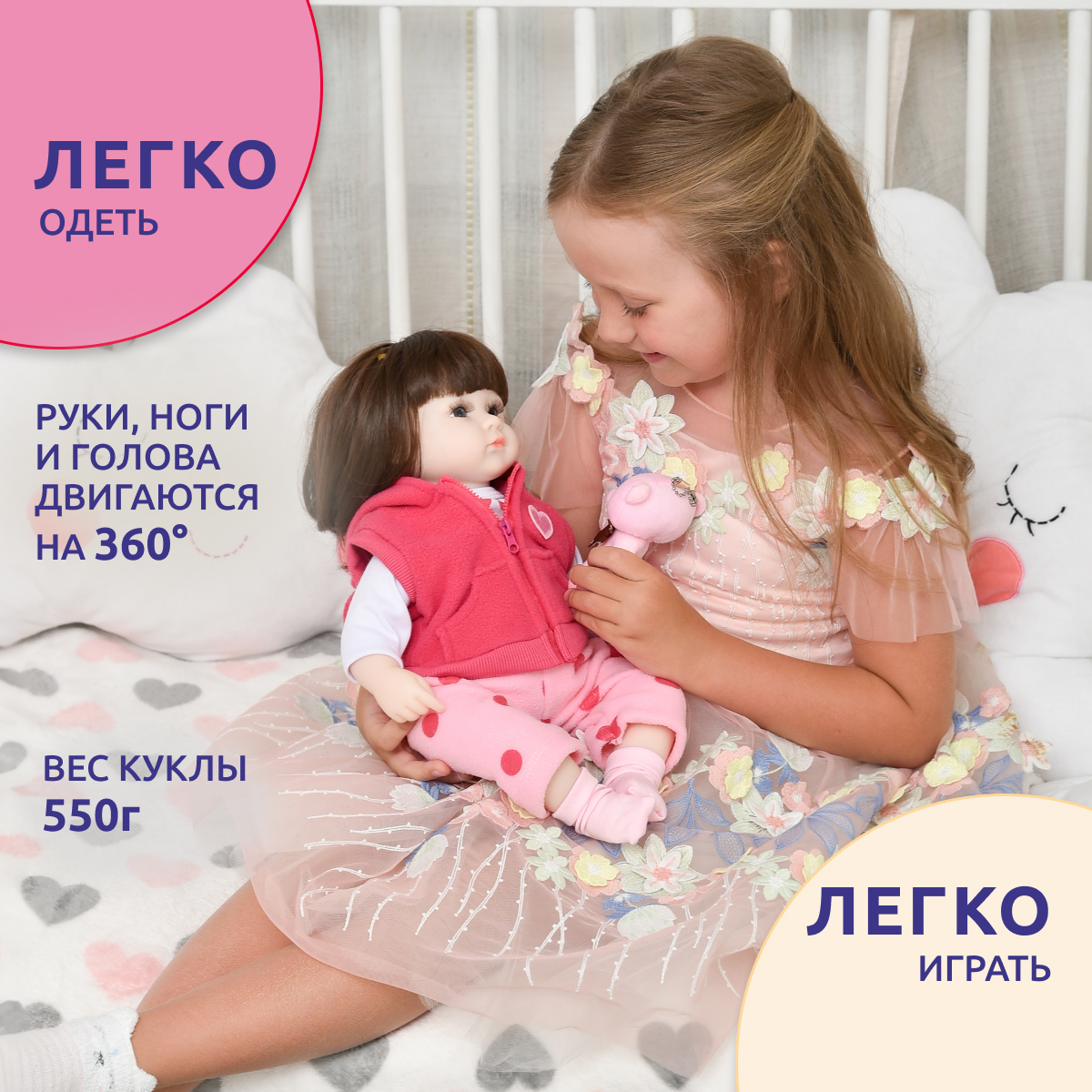 Кукла Реборн QA BABY девочка Виктория силиконовая большая 42 см 127718 - фото 8