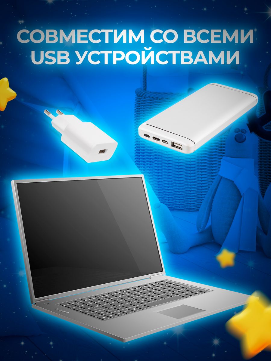 Ночник Conflate с маркером и пультом для рисования - фото 10