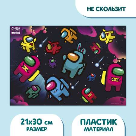 Коврик Школа Талантов для лепки с нескользящим покрытием «Игровая реальность» 29.7х21 см