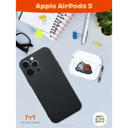 Силиконовый чехол Mcover для Apple AirPods 3 с карабином Дружеская помощь
