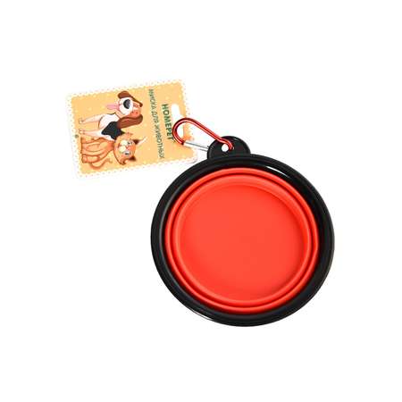 Миска для животных Homepet TRP складная 0.35л Красная