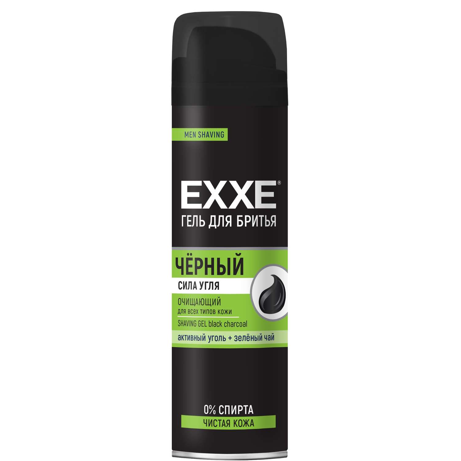 Гель для бритья Exxe для всех типов кожи Черный 200мл - фото 1