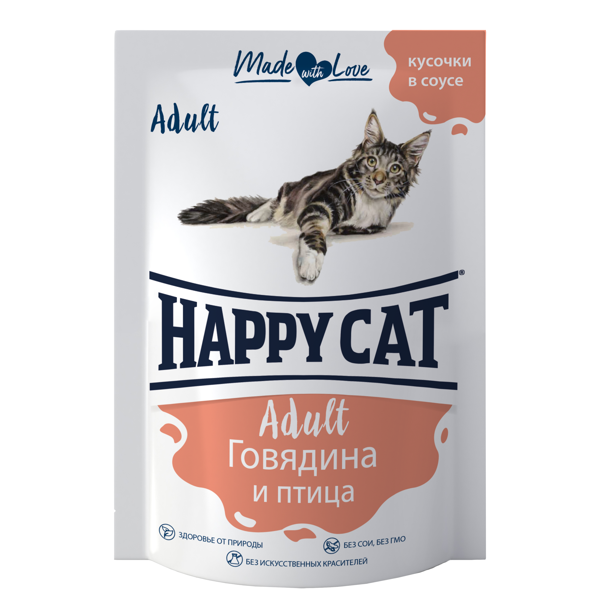 Влажный корм для кошек Happy Cat 0.1 кг говядина, птица (для домашних, полнорационный) - фото 1