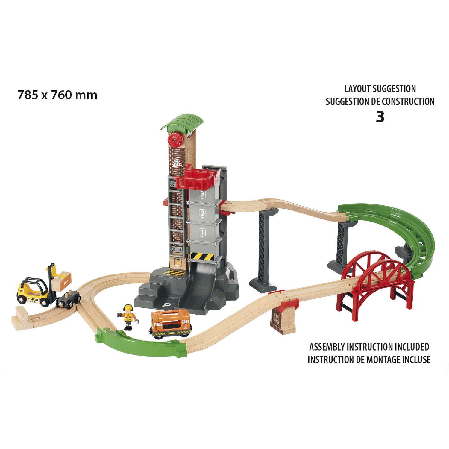 Игровой набор BRIO железнодорожный Логистическая станция с лифтом 32 элемента - фото 2