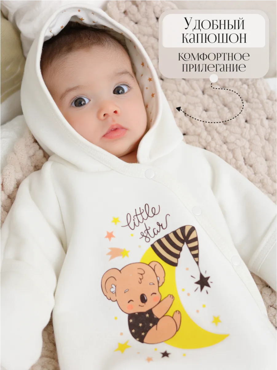 Комбинезон babyglory ZV000305 - фото 6