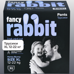 Трусики-подгузники Fancy Rabbit 12-22 кг XL 32 шт