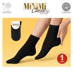 Носки женские MINIMI MINI COTONE 1202