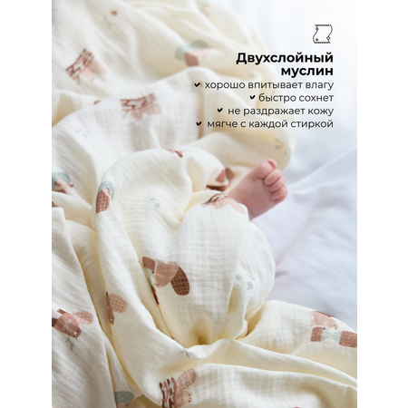 Пелёнка муслиновая BUBA KIDS Бобры на хуторе 115х115