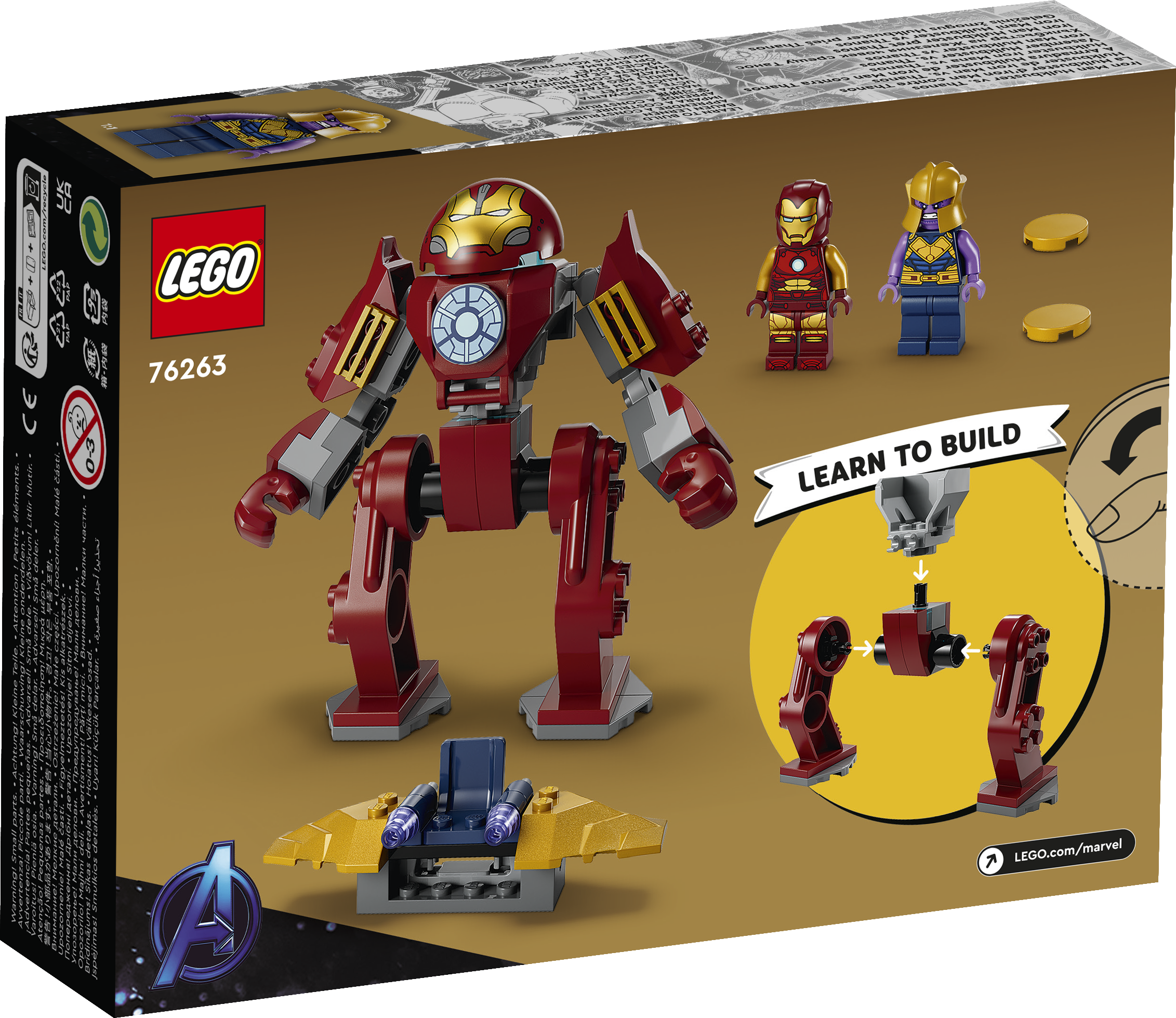 Конструктор LEGO Marvel Iron Man Hulkbuster vs. Thanos 76263 - фото 13