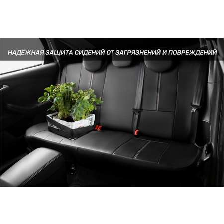 Универсальные чехлы AutoFlex для автомобильных сидений из эко-кожи комплект 4 шт SC.U4.TW