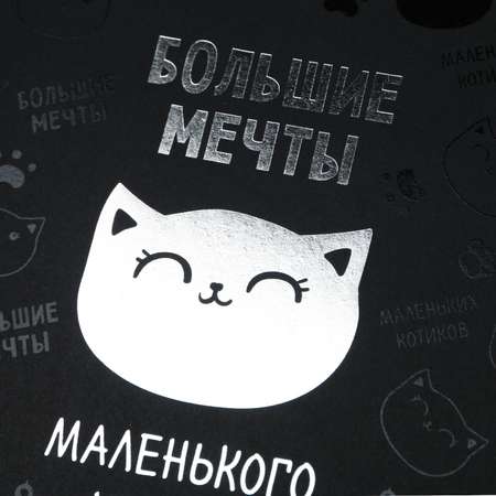 Общая тетрадь ArtFox клетка 32 лист.