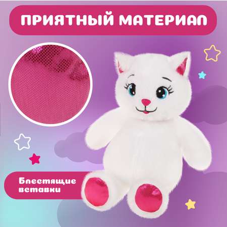 Мягкая игрушка Fluffy Family в переноске