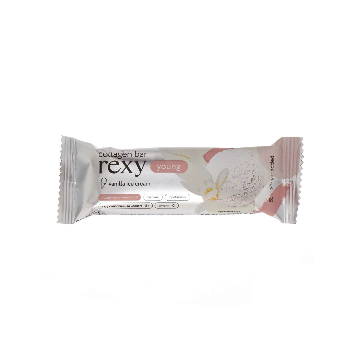 Протеиновые батончики ProteinRex rexy YOUNG с коллагеном ванильное мороженое 18шт - фото 2