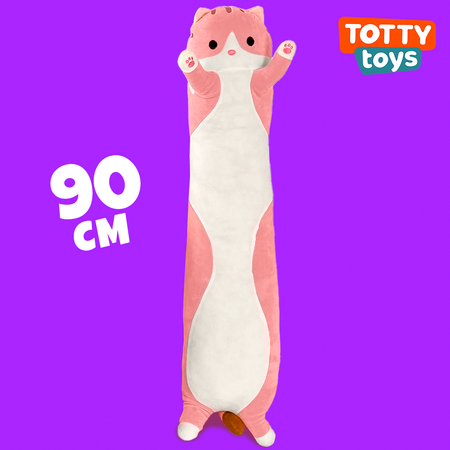 Мягкая игрушка кошка подушка TOTTY TOYS кот батон 90 см розовый антистресс развивающая обнимашка