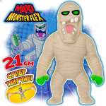 Игрушка-антистресс Monster flex MAXI Мумия 21см