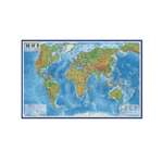 Интерактивная карта Globen Мира физическая с ламинацией 120х78 см