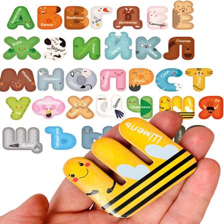 Обучающий набор BeeZee Toys МП магнитная азбука Зверобуквы и вкусноцифры
