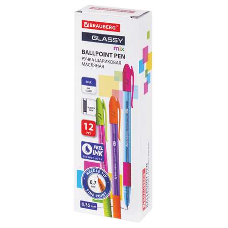 Ручки шариковые Brauberg синие набор 12 штук тонкие для школы