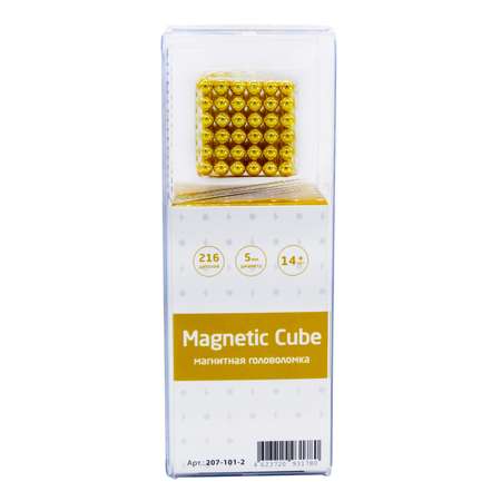 Головоломка магнитная Magnetic Cube золотой неокуб 216 элементов