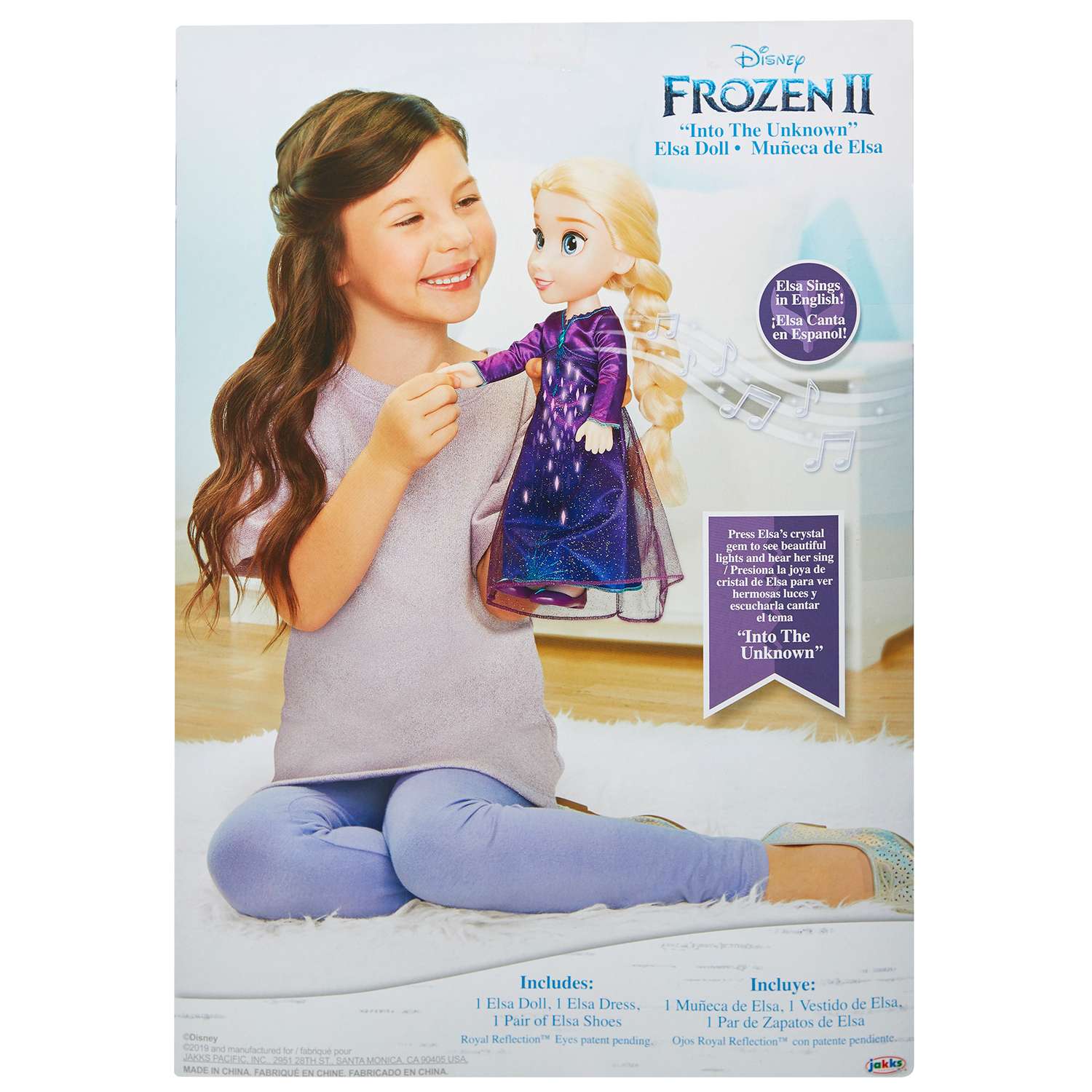 Кукла Disney Frozen Поющая Эльза 207474 (EMEA-4L) 208416 - фото 6