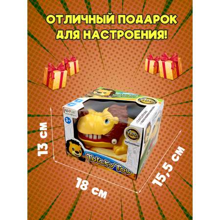 Игрушка ND PLAY Зубастик лев