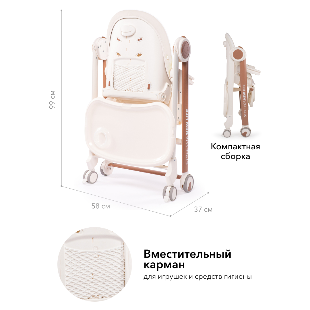 Стульчик для кормления Happy Baby из экокожи от 4 месяцев до 25 кг - фото 3