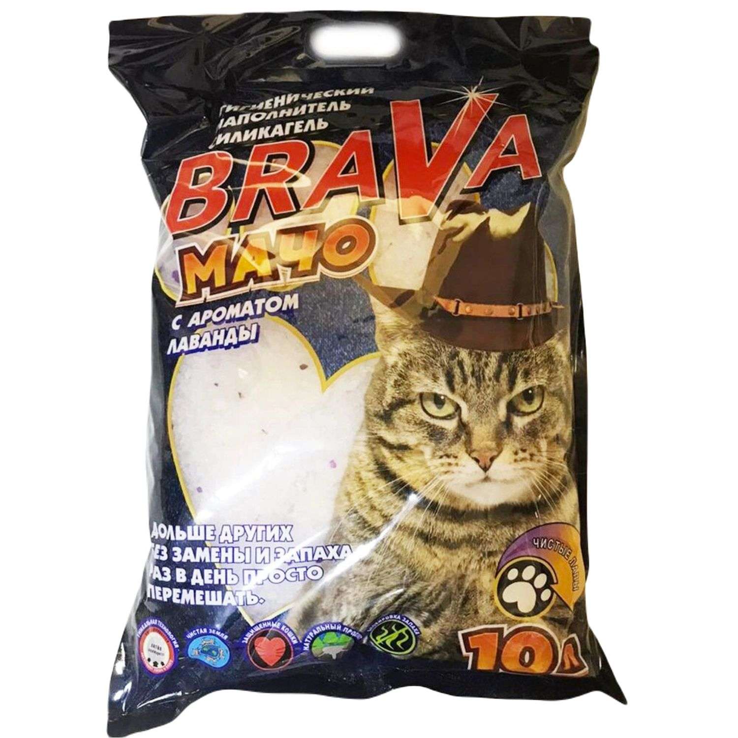 Наполнитель для кошек BraVa Мачо силикагелевый впитывающий Лав 10л - фото 1