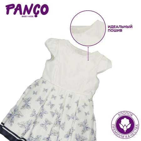 Платье PANCO