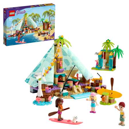 Конструктор LEGO Friends Кэмпинг на пляже 41700