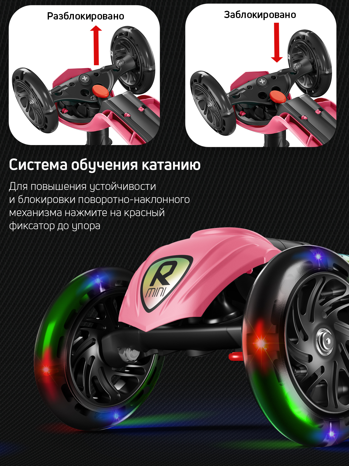 Самокат трехколесный Alfa Mini Buggy Boom светящиеся колёса балб-гам цветные ручки - фото 6