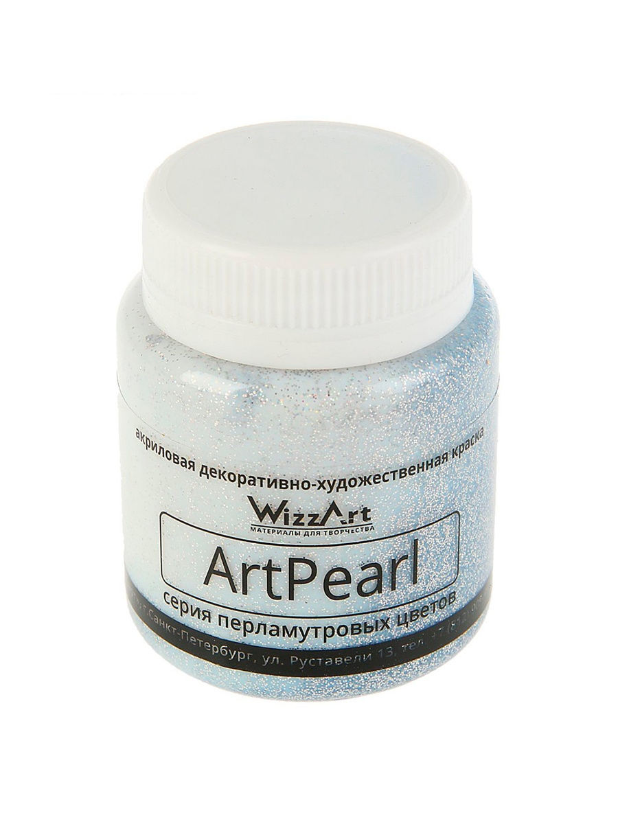 Краска WizzArt акриловая с перламутровым блеском для живописи ArtPearl голографическое серебро 80 мл - фото 1