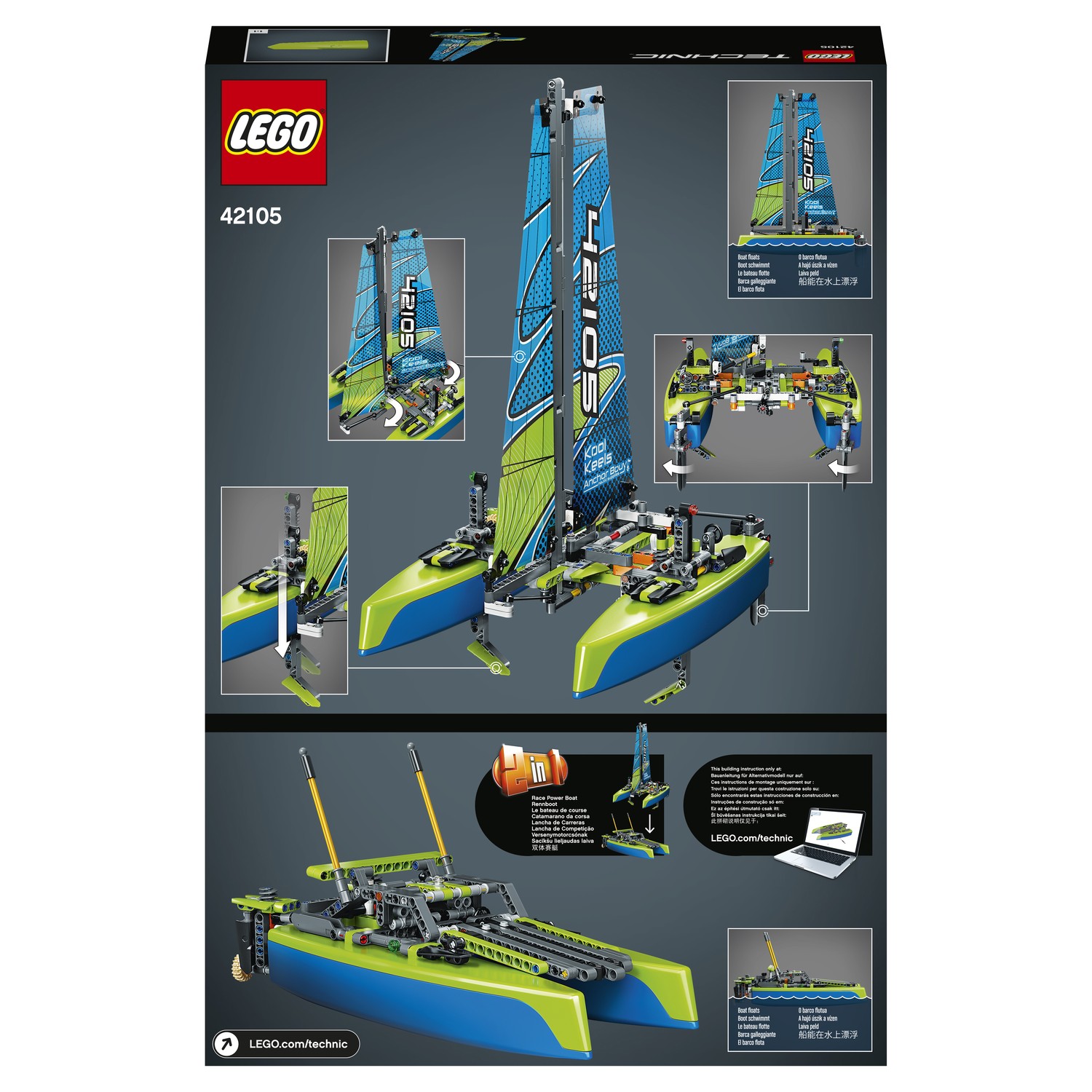 Конструктор LEGO Technic Катамаран 42105 - фото 3