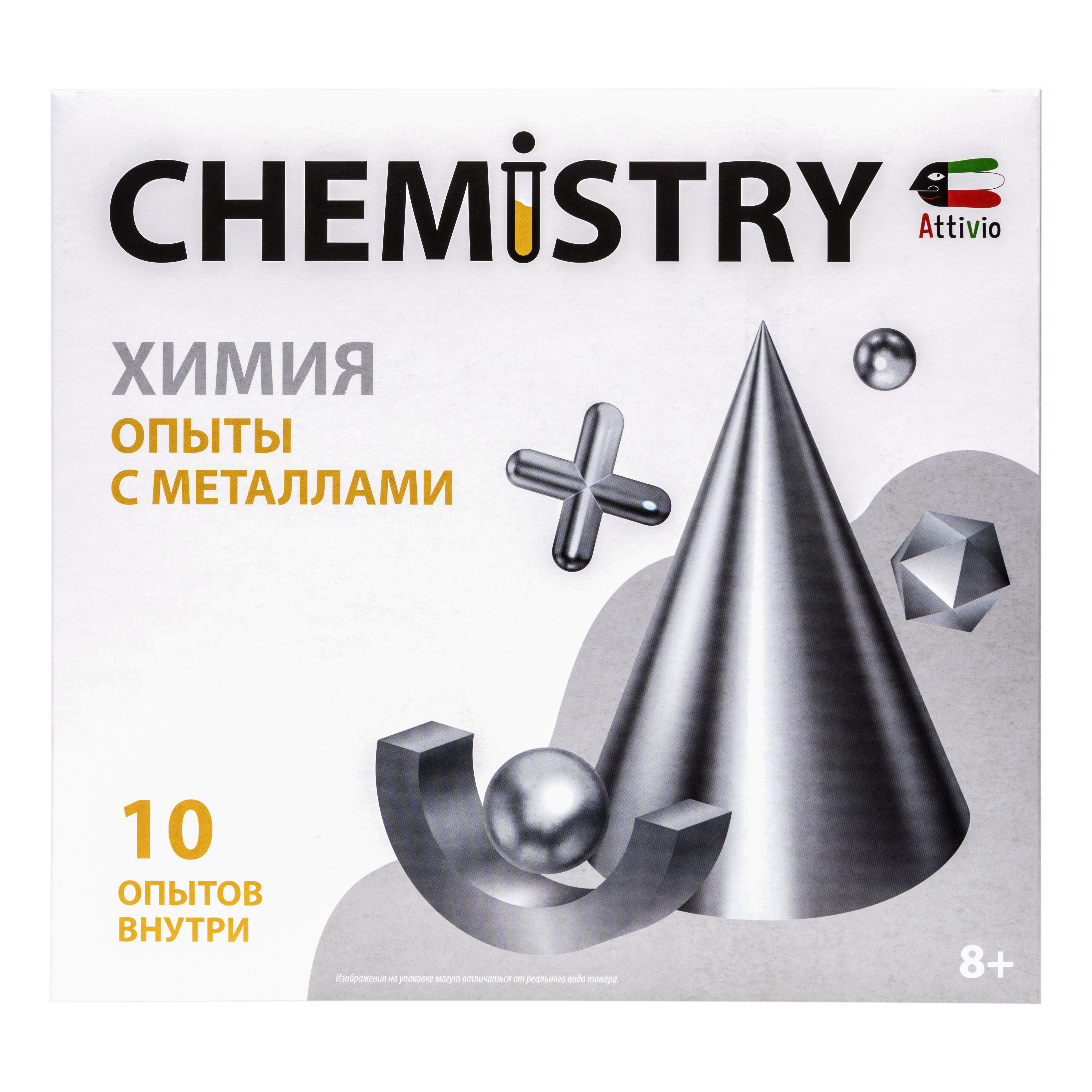 Набор для экспериментов Attivio Химия опыты с металлами 10опытов 814 - фото 1