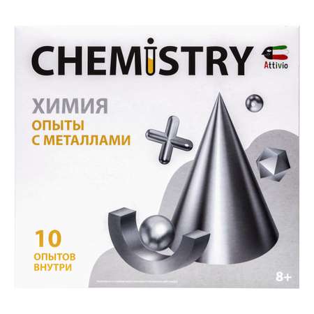 Набор для экспериментов Attivio Химия опыты с металлами 10опытов 814