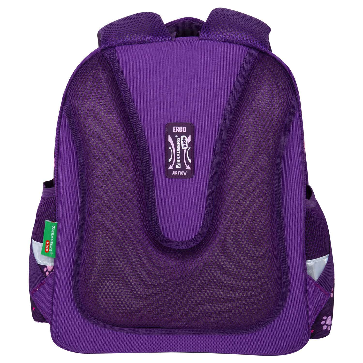 Рюкзак школьный Brauberg портфель детский ранец в 1 класс - фото 18