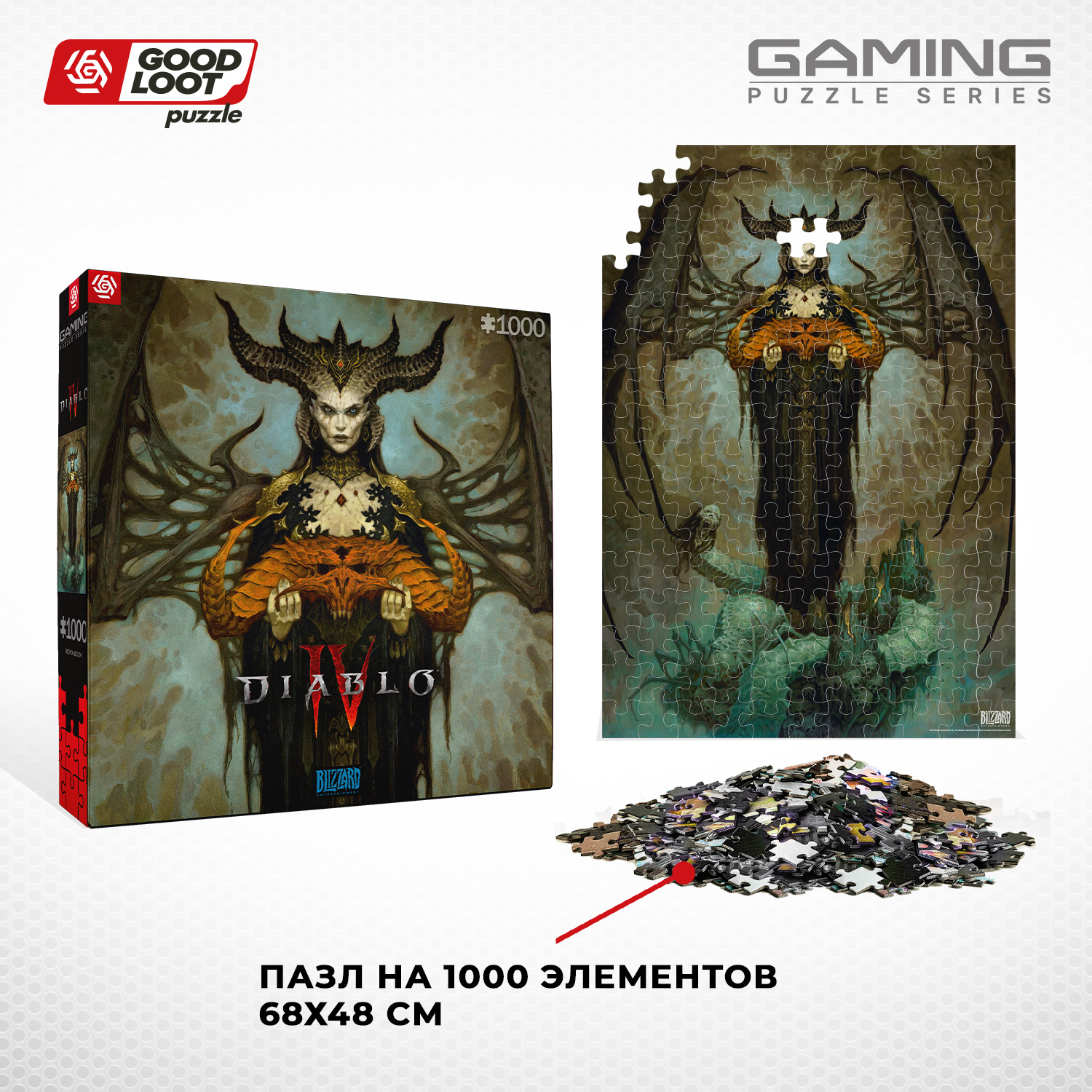 Пазл Good Loot Diablo IV Lilith - 1000 элементов Gaming серия - фото 1